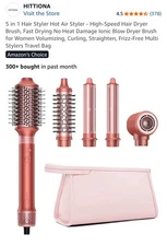 HITTIONA 5-in-1 Hair Styler Hair Dryer Brush – High-Speed Hot Air Styler Wrap-OB