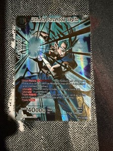 Ultimate Force SSB Vegito | eBay