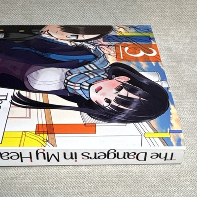 The Dangers in My Heart Volume 3 Manga Norio Sakurai First