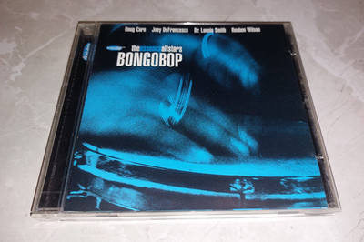 The Essence All Stars   Bongo Bop CD ALBUM EXCELLENT 1997 JAZZ FUNK
