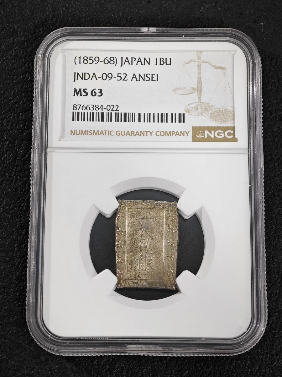 Silver 1859 Year Japanese Coins for sale | eBay