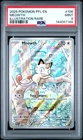 2025 POKEMON PFL EN-PHANTASMAL FLAMES ILLUSTRATION RARE #106 MEOWTH PSA 9