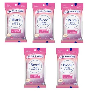 Biore 5-Pack Silky Powder Sheets, Refreshing Soap Scent, 10 Sheets (Portable)