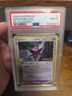 Espeon