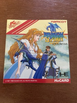 Dragon Spirit PC Engine Japanese Manual Only Authentic VG Condition US Seller