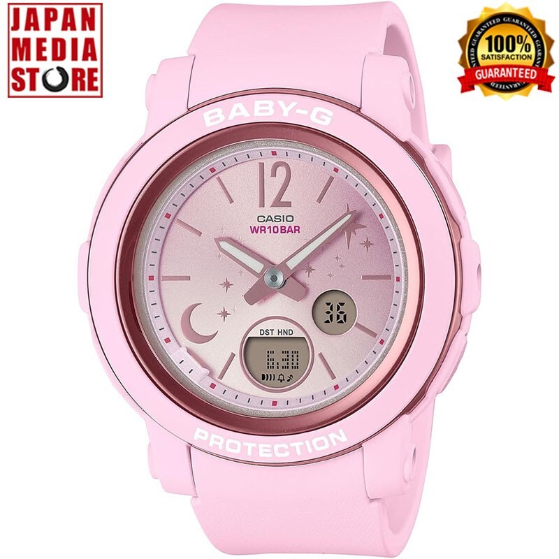 CASIO BABY-G BGA-290DS-4AJF Moon and Stars Series Analog