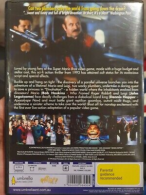 SUPER MARIO BROS HOWARD THE DUCK BUSTIN' LOOSE RARE DVD MOVIE BOB HOSKINS  FILM