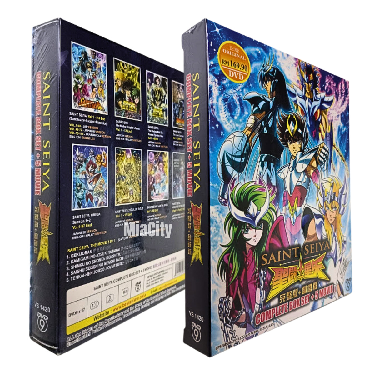 Saint Seiya Omega Sea 1 2 English Subtitle DVD Anime All Region for sale  online