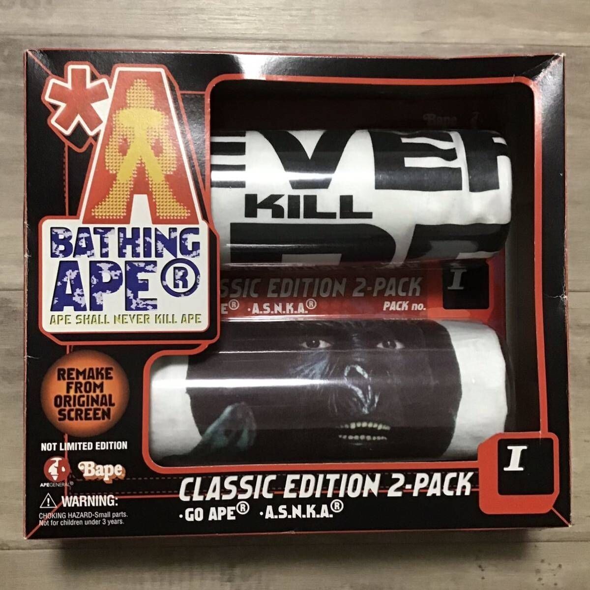 BAPE A Bathing Ape Classic Edition T-Shirt Size M 2 Pack 1999 