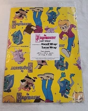1994 "The Pagemaster" Gift Wrap Compliments Of Handi-Wrap 8 1/3 Sq Feet 2 Sheets