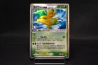 【US Shipping】Dragonite ex delta 004/068 1st ED EX Dragon Frontiers Japanese