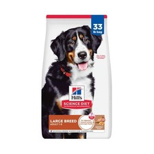 Hill's Science Diet  Large Breed Adult Dry Dog Food - Lamb  Brown Rice