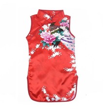 New Chinese Childrens Style Peacock Girls Qipao Cheongsam Party Casual Dress