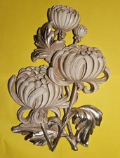 MCM 1962 Syroco Wall Hanging • 16½" Gold Chrysanthemum Flower • 4460