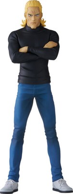 GSC POP UP PARADE One-Punch Man King Figure