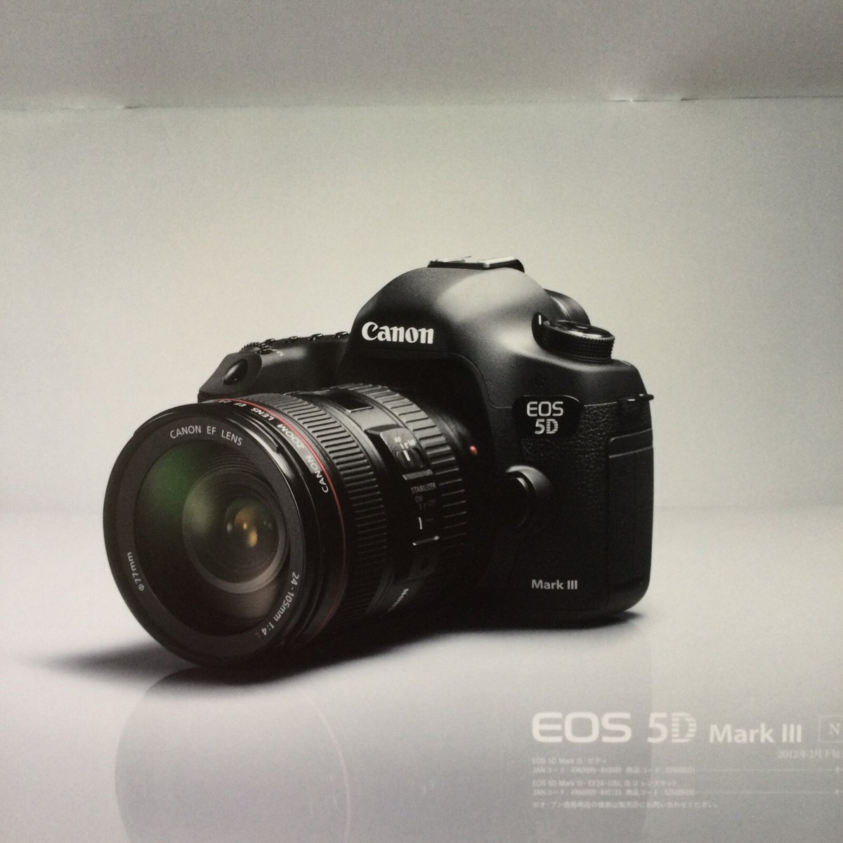 Canon EOS 5D Mark Ⅲ Japanese Camera ＆Lens New Catalog Published