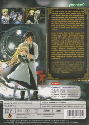 Gosick Vol. 1-25 End + CD OST _ English Sub _ DVD Anime All Region