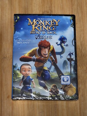 Monkey King: Hero Is Back (DVD, 2016, 2-Disc Set)Factory Sealed New 