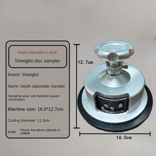 Round Cardboard /Textile Carpet Sample Cutter,Applycation Weight test ,100 Sqcm - Picture 3 of 17