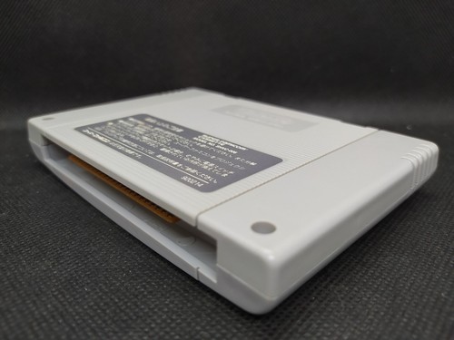 Galaxy Wars - Super Famicom Nintendo SFC JP - SHVC-AGWJ-JPN - Picture 6 of 7