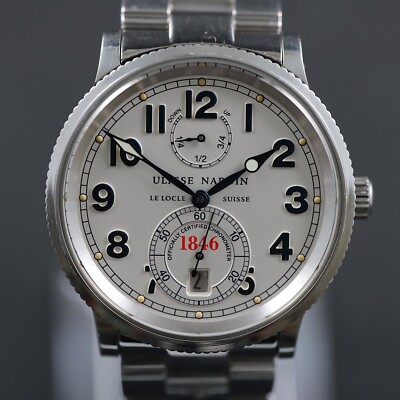 Ulysse Nardin 1846 Marine Chonometer COSC Ref 263.22   Full set