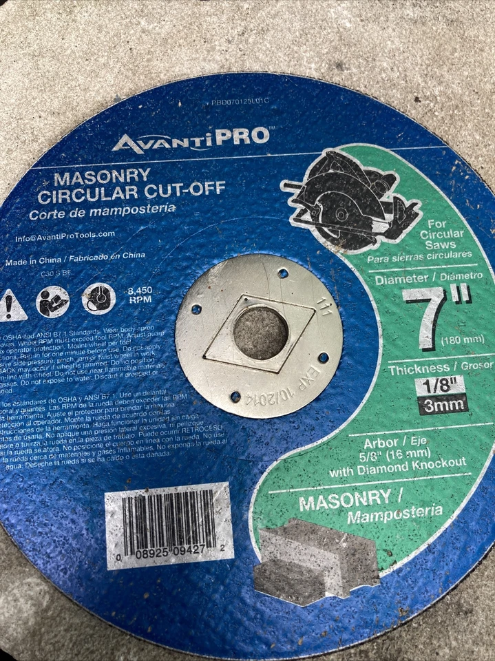 Lot 2 Piece Masonary Circular  Cut-off 1 Metal Dewalt Circular Wheel 7”  - Image 4 of 4