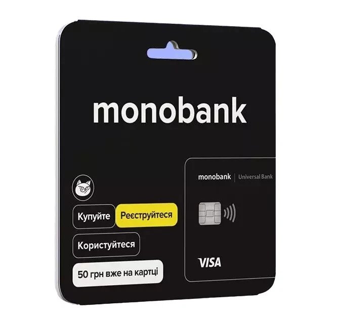 Ukrainian monobank card for online activation монобанк Украина 50 грн на карте - Image 4 of 4