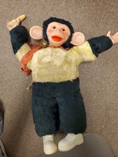 RARE VINTAGE SUPERIOR NOVELTY 20" CHIMP MONKEY MR. BIM ZIP ZIPPY W/BANANA PLUSH
