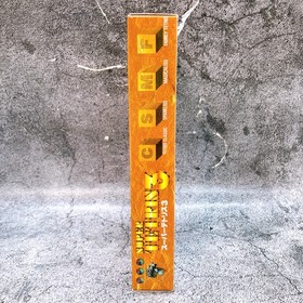 Nintendo Super Famicom SUPER TETRIS 3 Puzzle BPS Japan SNES SFC Game in Stock