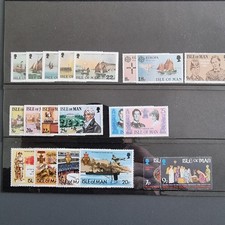 ISLE OF MAN  1981  COMPLETE  YEAR SET COMMEMORATIVES: 7 SETS + 1 M/S  MNH