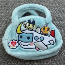 Bandai 2006 Official Tamagotchi x JAL Blue Mini Plush Hand Bag Japan  US SELLER
