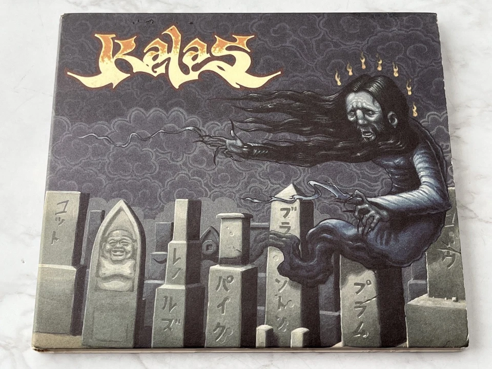 Kalas Self Titled CD Digipak 2006 Tee Pee TPE 067 High On Fire, Sleep RARE! OOP! Foto 4 de 4
