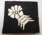 WW2 6th ARMOURED DIVISION MILITARY FORMATION SIGN PATCH WORLD WAR II BADGE