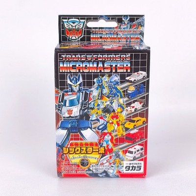Transformers Glide 2 New Micromaster Reissue  Turbo Team Sixturbo Takara