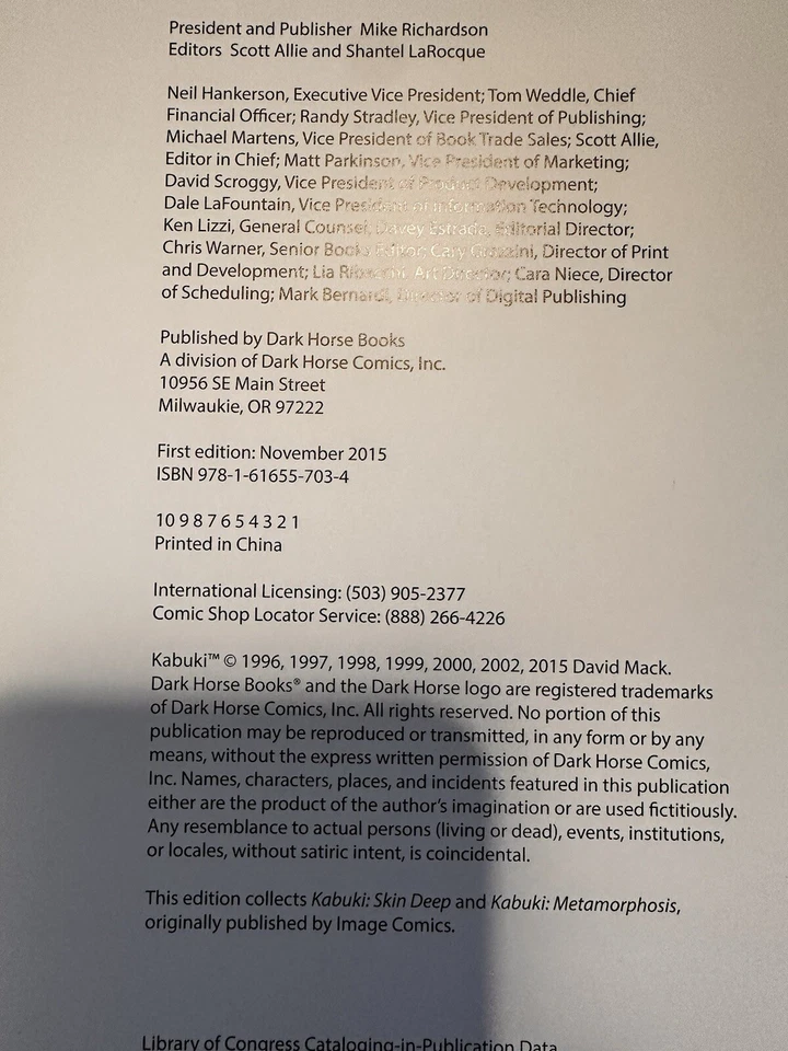 Kabuki - David Mack - vol 2 hardcover- 1st edition Excellent Condition - Image 4 of 4