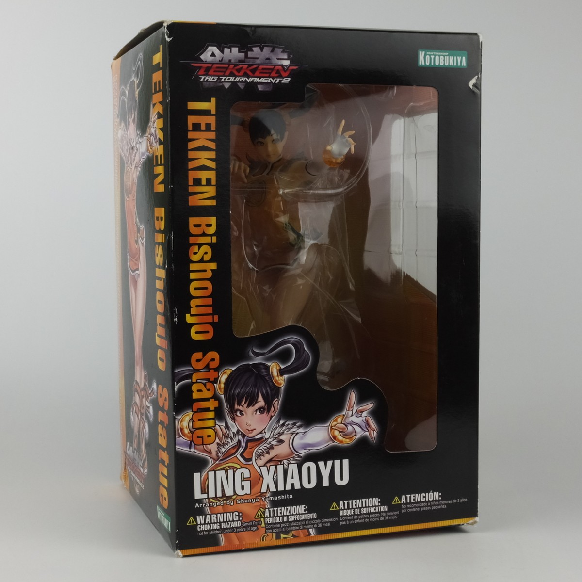 Kotobukiya TEKKEN Bishoujo Statue LING XIAOYU 1/7 PVC figure | eBay