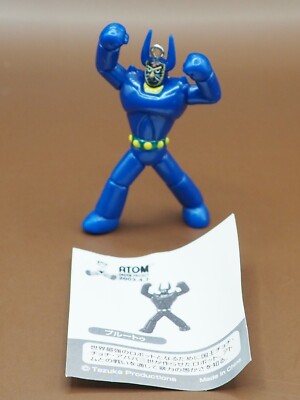 Pluto Astro Boy Atom Dream Project Lawson Mini Figur Osamu Tezuka Japan P110