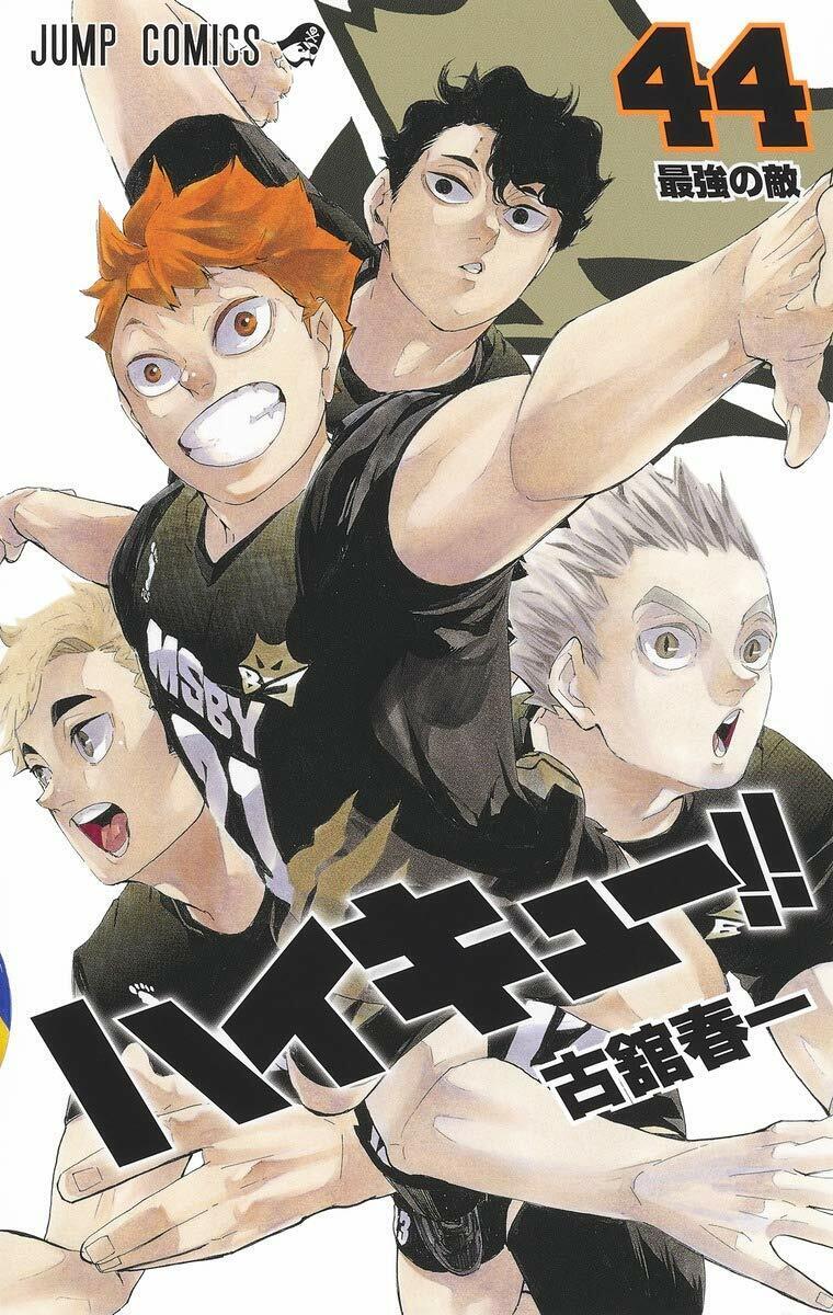 Haikyuu vol. 1-45 Comics Manga Complete Set Japanese version