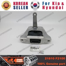 Genuine/OEM 21810F2100 BRACKET ASSY-ENGINE MTG for Hyundai Avante 16