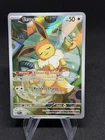 Pokémon TCG Eevee 173 Holo Promo Prismatic Evolutions