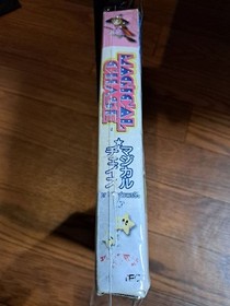 Rare PC Engine Magical Chase Limited Windows Game Software Vintage Retro Working