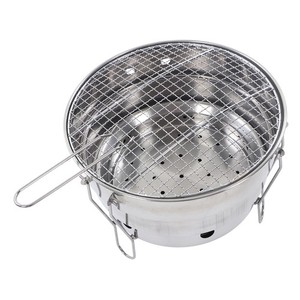 Portable Charcoal Barbecue Grill Stove Stainless Steel Detachable For Outdoor Ca