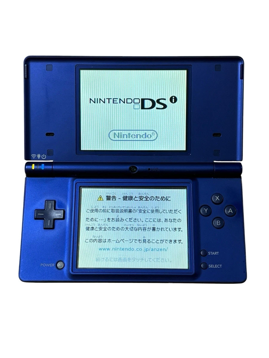 Nintendo DSi NTSC-J (Japan) Consoles for sale - eBay