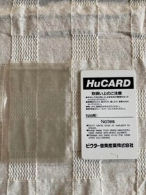 ANKOKU LEGEND PC Engine Hu 2148 pe From Japan used