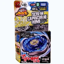 Takara Tomy Spiral / Screw Capricorn 90MF Metal Masters Beyblade BB-102