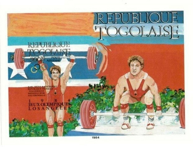 Togo 1984 SC# C506 - Olympics Weightlifting, Sport - Imperf Souvenir Sheet - MNH