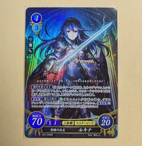 FEサイファ ルキナ SR＋ B01-054SR+: Lucina - Cipher Compendium