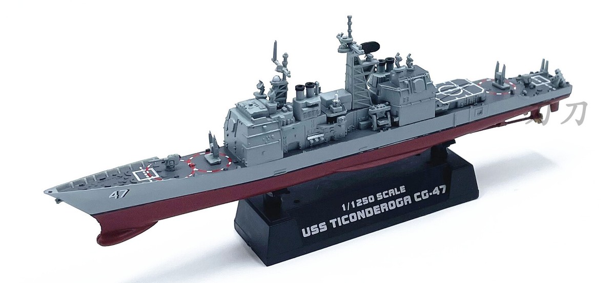 (未使用･未開封品)　Easy Model Warship 1:1250 - USS Ticonderoga Cruiser CG-47 - EM37401 ar3p5n1 1:1250 Uss Ticonderoga Cruiser Cg-47 Finished Military Ship