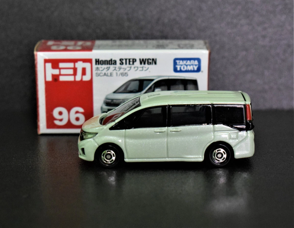 Rare tomica cars hotsell