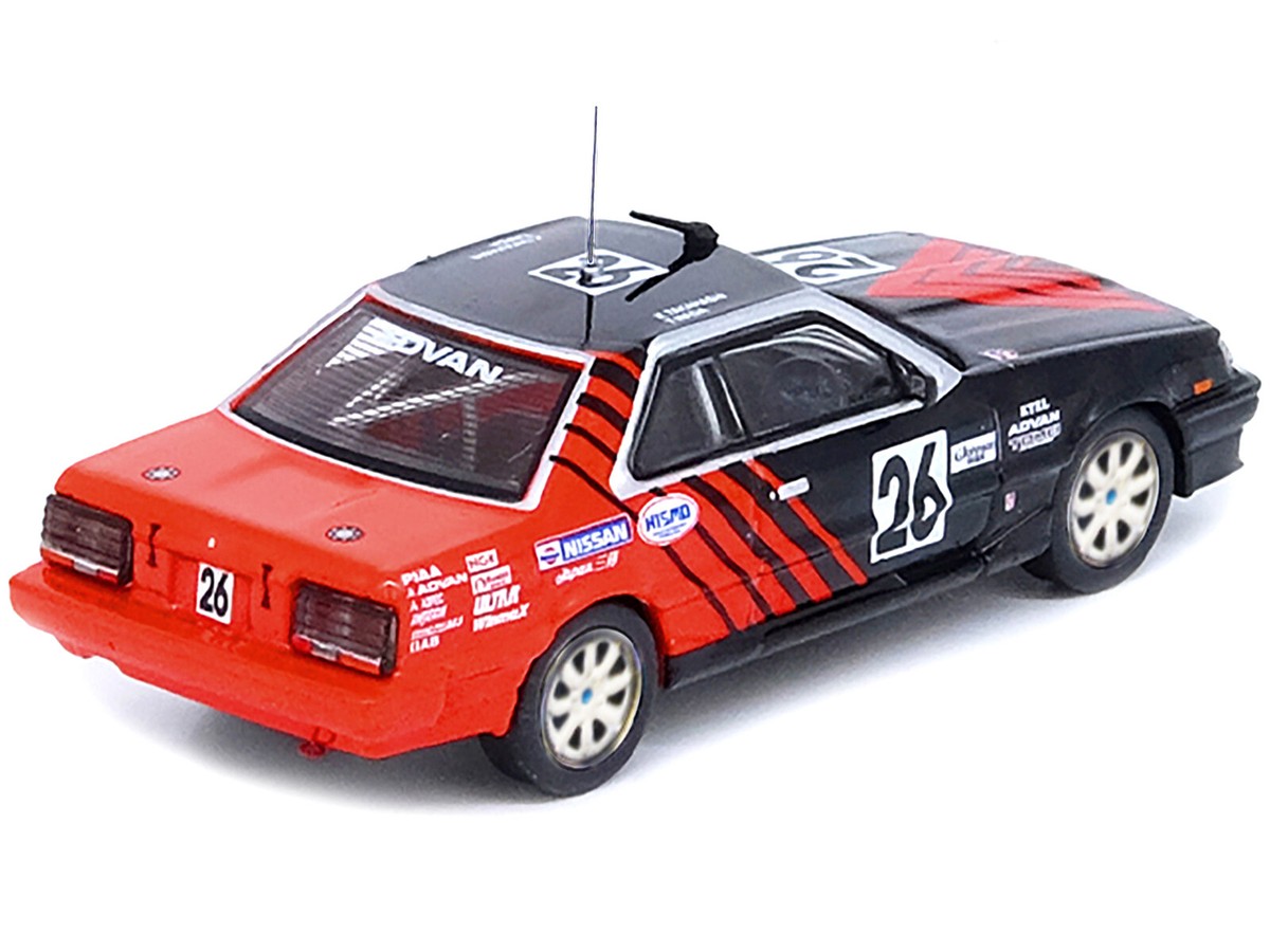 adovanspirit スカイライン 2000gt r AUTOart 1/18 日産 スカイライン 2000GT-R （KPGC110
